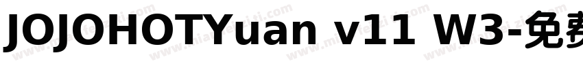 JOJOHOTYuan v11 W3字体转换